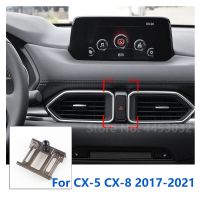 17mm Special Mounts for Mazda CX-5 CX-8 CX5 Car Phone Holder GPS Supporting Fixed Bracket Air Outlet Base Accessories 2013-2021