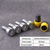 M12x1.5 M12x1.25 4Bolts 2Keys Steel Security Anti-Theft Car Wheel Rim Locking Lock Bolt Lug Nuts