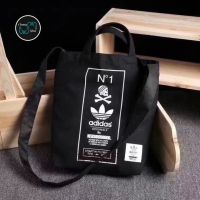 กระเป๋าถือ กระเป๋าสะพาย โท้ท อดิดาส Adi Originals 2 Way Tote Bag