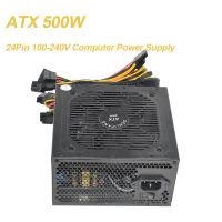 SENLIFANG 500W ATX 24Pin 100-240V เครื่องสำรองไฟคอมพิวเตอร์80Plus ทองสำหรับ24PIN พัดลมเกมส์ PSU 120มม. การ์ดวิดีโอระดับไฮเอนด์12V 800W