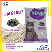 (พร้อมส่ง) Cat litter  ทรายแมว ทรายดับกลิ่นฉี่แมว ทรายแมวเบนโทไนท์ ขนาด 6 LITER กลิ่นแบล็คเคอร์แรนท์ จับตัวเป็นก้อนทันที กลิ่นหอม