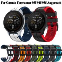 【CC】 Quickfit Silicone Watchband Forerunner 955 945 LTE 935 745 Approach s62 s60 Descent G1 Wristband