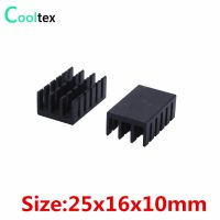 (20pcs/lot) 25x16x10mm Aluminum heatsink radiator cooling for Electronic LED RAM CHIP computer s component heat dissipation Heatsinks