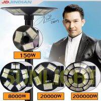 โคมหัวเสาโซลาร์เซลล์ UFO 500,000W  แบรนด์ JD Jindian แท้100%  รุ่นพรีเมี่ยม โคมไฟสนาม พลังงานแสงอาทิตย์ เปิดปิดอัตโนมัติ สว่างถึงเช้า กันน้ำ