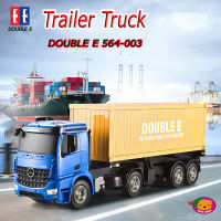 รถบังคับวิทยุ Double E E564-003 รถคอนเทรนเนอร์ 1:20 หัวลากสามารถถอดตู้คอนเทรนเนอร์ได้ รถบรรทุกของเล่นสำหรับฝึกความคิดสร้างสรรค์ด้านวิศกรรม