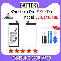 ۞แบตเตอรี่ SAMSUNG J730/A720 Model EB-BJ730ABE  ประกัน 1ปี่ แถมชุดไขควง