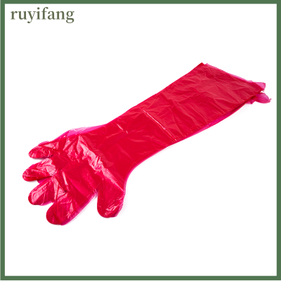 ruyifang 50pcs ทิ้งสัตวแพทย์ insemination rectal ARM ถุงมือยาวหมูถุงมือวัว