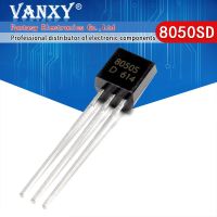 50pcs 8050SD TO92 8050S TO-92 transistor WATTY Electronics