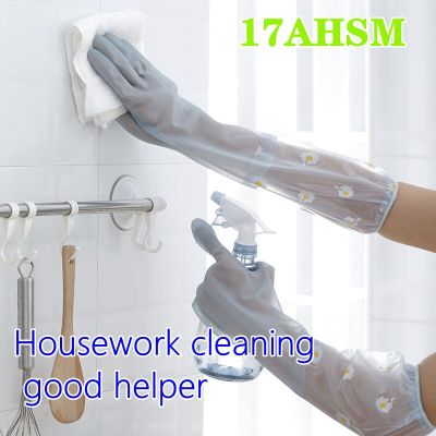 17AHSM KitchenDishwashing Waterproof Rubber LatexGloves Durable LaundryWashing CleaningWindows HouseworkChores WorkSafety Gloves Safety Gloves