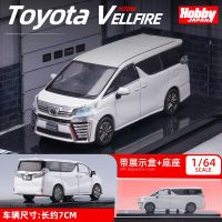 HOBBYJAPAN 1/64 Toyota VELLFIRE(H30W) alloy Diecasts small scale car model decoration