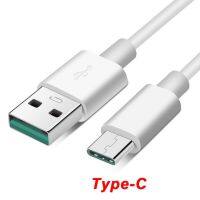 Super VOOC Fast Charging Cable Micro USB Type-c Date Cable