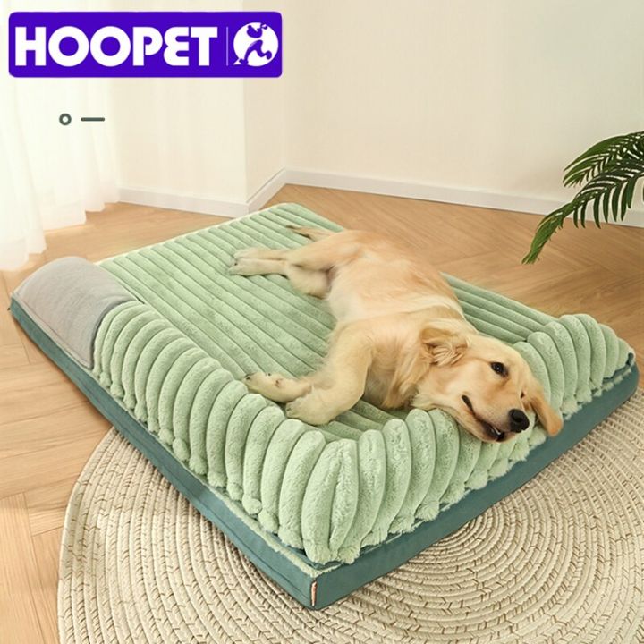 hoopet-แผ่นรองนอนลบได้ล้างได้เตียงสุนัขใหญ่-l-3xl-สำหรับสุนัขอุปกรณ์เลี้ยงแมวสบายเบาะนอนน้องแมวพร้อมหมอนคู่