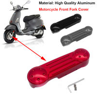 G300รถจักรยานยนต์ด้านหน้าส้อมฝาครอบ Suspension Link Case Protector Fit สำหรับ Vespa Primavera Sprint 125 150 LX150 2014-2022