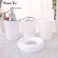 ■ 4Pcs/Set Bathroom Accessories Plastic Soap Dispenser Dish Toothbrush Holder Mouth Cup Home Decoration