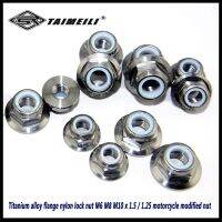 Paduan Titanium Flange Nylon Lock Nut M6 M8 M10 X 1.5/1.25 Motor Dimodifikasi Nut