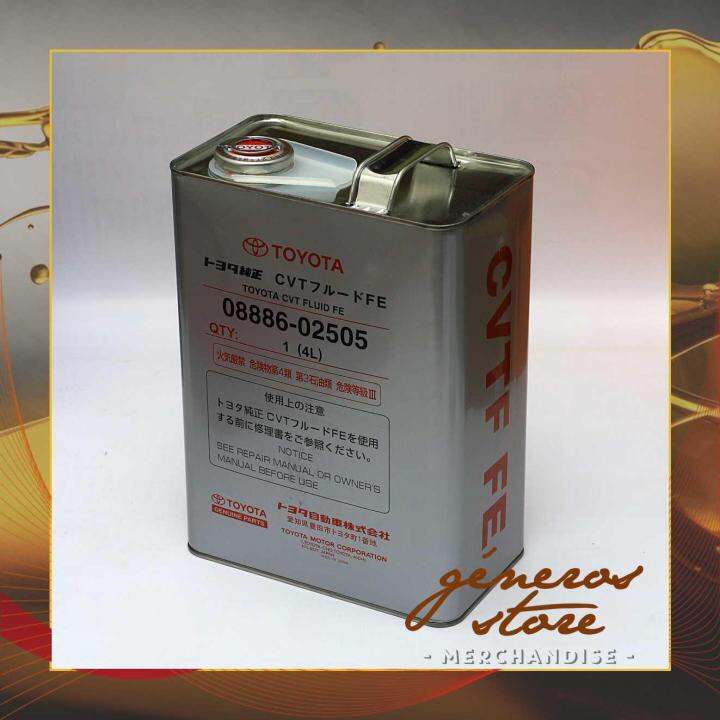 TOYOTA CVT FLUID FE 08886-02505 TRANSMISSION FLUID | Lazada