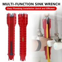 Flume Wrench Sink Tap ประปาเครื่องมือ Magic Wrench Multifunctional ภาษาอังกฤษคีย์ซ่อมประปาเครื่องมือประแจ 8 ใน 1/5 ใน 1