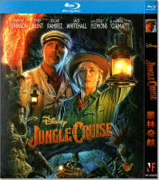 Comedy action fantasy adventure movie jungle adventure 1080p HD BD Blu ray 1 DVD