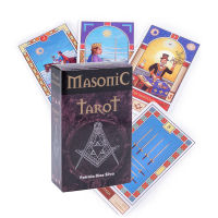 New styleMasonic Tarot  ไพ่ทาโรต์ Freemasonry 、 การ์ดเกมกระดานการ์ดเกมกระดาษเคลือบอื่นๆ