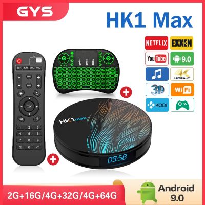HK1 Max Smart TV BOX Android 9.0กล่องสมาร์ททีวีอุปกรณ์ทีวีStore Netflix Youtube RK3328 With Bluetooth ดิจิตอลจอแสดงผล1080P 3D 4K HDR HDMI PK