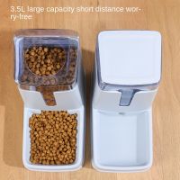 3.5L Cat Feeder Dog Automatic Drinking Water Feeder Detachable Bowl Water Dispenser Food Feeding Device Supplies parts