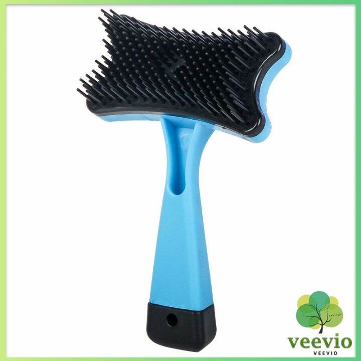 veevio-แปรง-มีปุ่มกดเพื่อดันขนออก-แปรงขนสุนัข-แมว-เพื่อทำความสะอ-pet-comb-มีสินค้าพร้อมส่ง