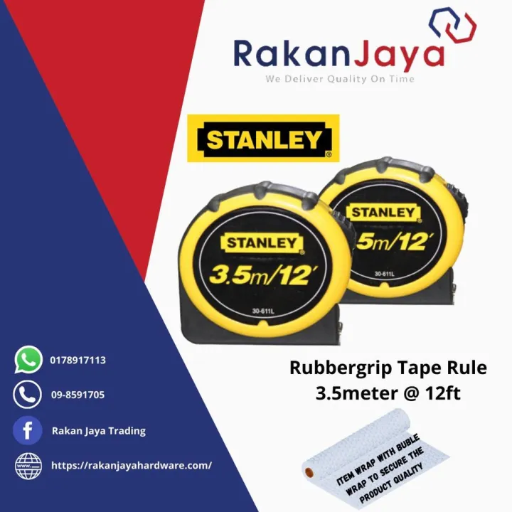 STANLEY C30611L Rubber Grip Tape Rule Measuring Tape (12ft) (3.5m