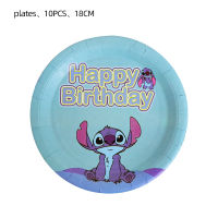 Stitch Boojiboo Theme Birthday Party Supplies Disposable Tableware Set Balloon Kid Birthday Party Decor Banner Napkin Paper Cup