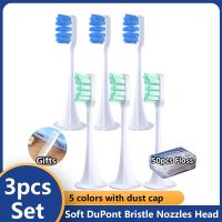 ZZOOI 3Pcs Set for Xiaomi Mijia T300/T500 Replacement Brush Heads Electric Toothbrush Heads Protect Soft DuPont Nozzles Bristle Gifts