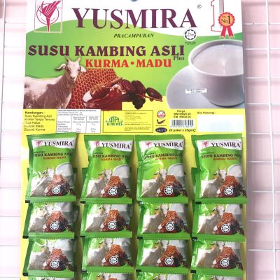 Yusmira นมแพะ ( รสอินทผาลัมผสมน้ำผึ้ง ) 1 แผง มี 20 ซอง