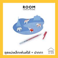 Moreover : Smiley Elephant magnet + pen / ชุดแม่เหล็ก ช้าง ระบายสีได้ ลบได้ + ปากกา น้ำเงิน หรือ แดง
