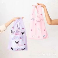 Japanese Cartoon Fun Cinnamon Dog Folding Portable Shopping Bag Mesh Bag Kulomi Portable Embroidery Beach Bag （AQUA BAG）