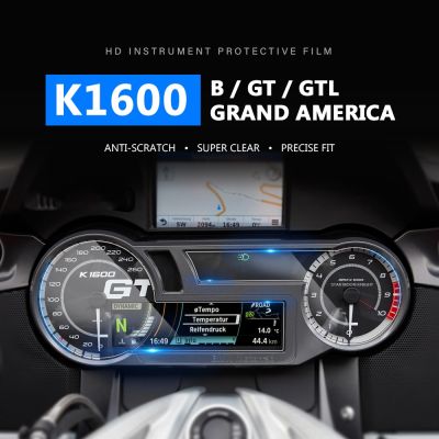 Motorcycle Scratch Cluster Screen Dashboard Protection Instrument Film Fit For BMW K1600B K 1600 Grand America K1600GT K1600GTL