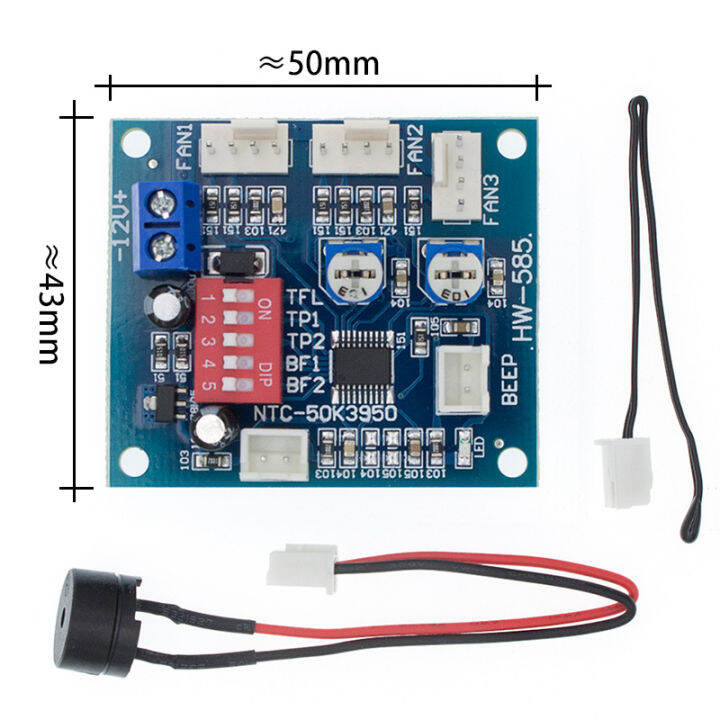 2pcs-dc-12v-5a-pwm-pc-cpu-พัดลมควบคุมอุณหภูมิ-speed-controller-board-speed-controller-temperature-probe-buzzle