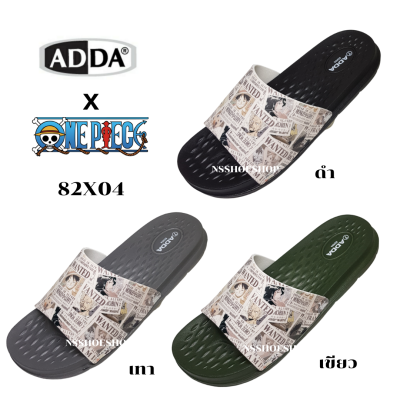 Adda One Piece วันพีซ รองเท้าแตะแบบสวม รุ่น 82X04 size 7-9