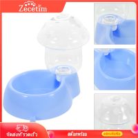 Zecetim Pets Auto Waterer Automatic Cat Water Disher