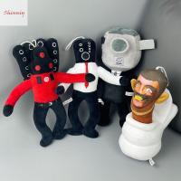 SHINNIY Skibidi Skibidi ห้องน้ำตุ๊กตาหนานุ่มผู้ชายนุ่ม Speakerman Boneka Mainan ตลก25-30ซม. ของขวัญวันเกิด