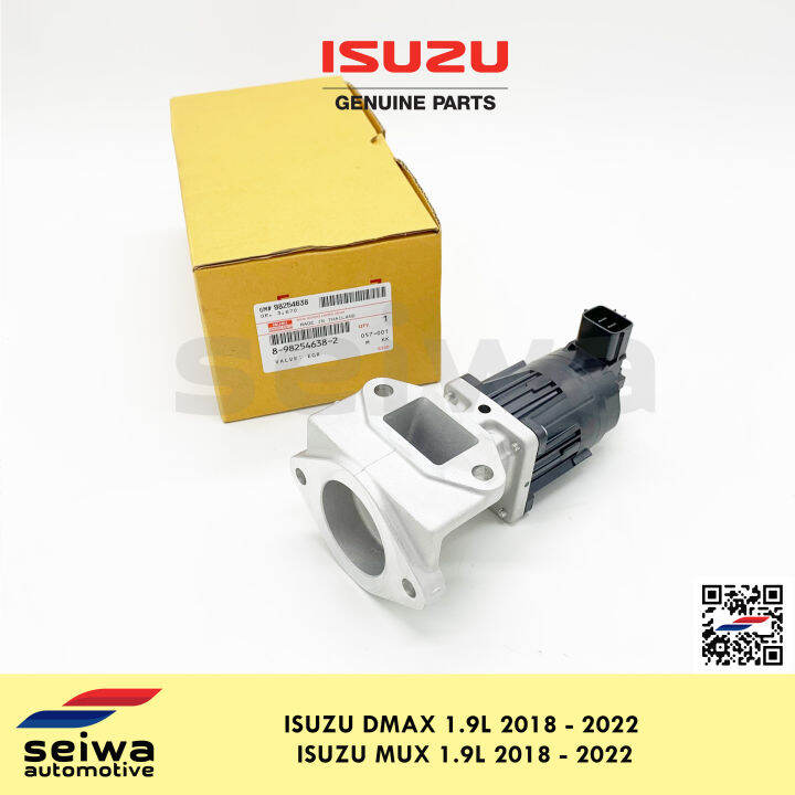 [2018 2022 1.9L] Isuzu DMAX EGR Valve [2018 2022 1.9L] Isuzu MUX