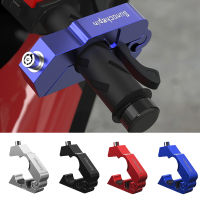 รถจักรยานยนต์ Grip Lock Security Safety Handlebar ศัพท์มือถือล็อค Fit Scooter A Dirt Street Bikes Anti Theft