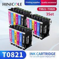 ตลับ T0821 HINICOLE รองรับสำหรับ Epson สไตลัส R270 R390 RX590 TX700W TX800W T50 TX720 TX700 TX800 RX610เติมด้วยโค้ง