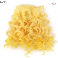 LAOPU 15*100ซม.คุณภาพสูงสกรูผมหยิกส่วนขยายสำหรับตุ๊กตาทั้งหมด DIY hair wigs