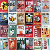 Classic Beer Retro Metal Tin Sign Vintage Metal Poster Plaque Decorative Tin Plates for Bar Pub Club Man Cave Wall Decoration Size: 20cm X 30cm（Contact the seller, free customization）