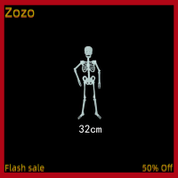 Zozo ✨Ready Stock✨ โครงกระดูกมนุษย์ตกแต่งฮาโลวีน32/90/150cm เสาปาร์ตี้