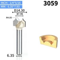 Huhao ดอกกัด1/2 "1/4" ก้านดราก้อนบอลตัดจุดกลมร่องบิตเราเตอร์สำหรับแกะสลักไม้ที่ตัดงานไม้1ชิ้น