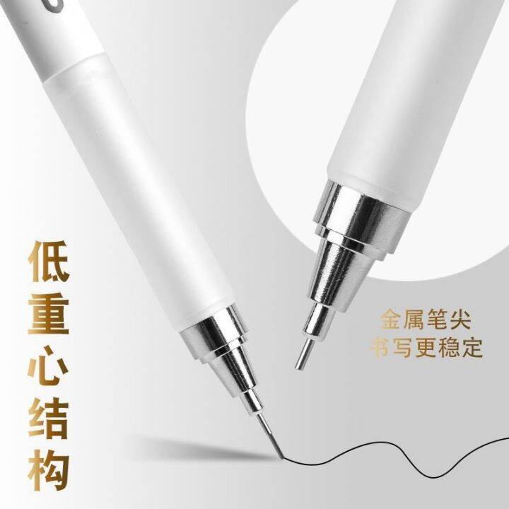 muji-chenguang-white-youpin-automatic-pencil-0-5-set-students-use-continuous-core-automatic-pen-0-7-lead-hb-mechanical-pencil