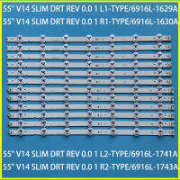 NEW 6916L-1629A 55"; V14 SLIM DRT REV 0.0 1 TYPE LED Backlight Strip for LG 55LB670V 555 LB671V 55LB673V 55LB675V 55LB690V 55GB78000