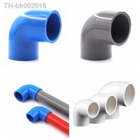 ▲┇☜ 5pcs PVC Pipe Connectors I.D 20 110mm PVC Elbow Connector Water Tube Joints Irrigation Pipe Fittings Socket Connector Adapter