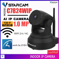 VSTARCAM IP Camera Wifi กล้องวงจรปิดไร้สาย 1ล้านพิเซล มีระบบAI ดูผ่านมือถือ รุ่น C7824WIP (สีดำ) By.SHOP-Vstarcam