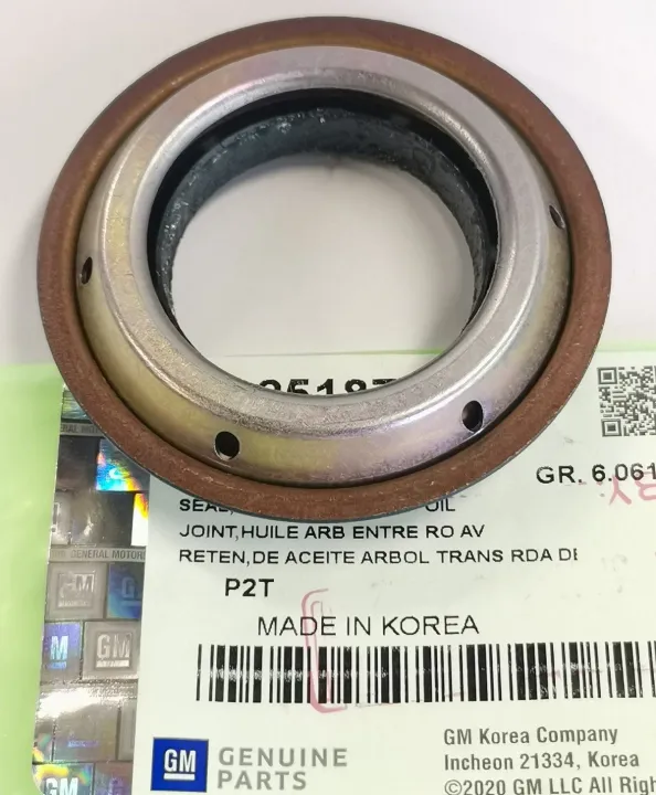 GM Driveshaft Oil Seal - INNER - for Chevrolet Optra M/T PN# 25187787 ...