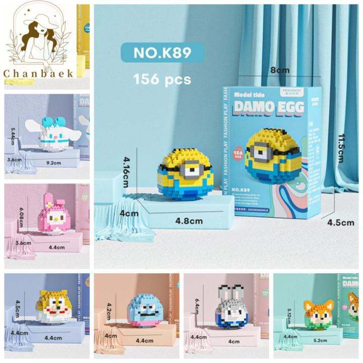 CHANBAEK Kuromi Kitty Building Block Cartoon Character Kitty Cat Mini ...